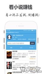 电竞比赛下注app